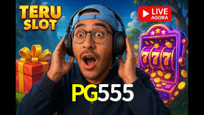 PG555 LOGIN